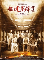 久草在线资源视频
